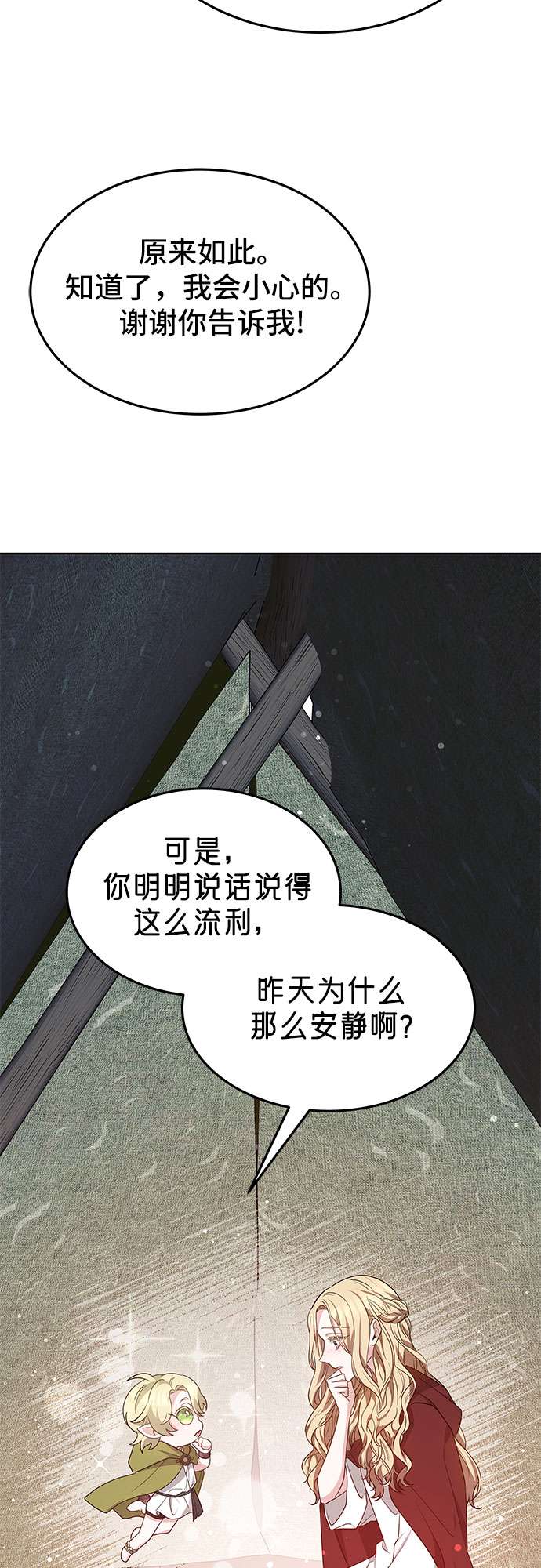39.jpg