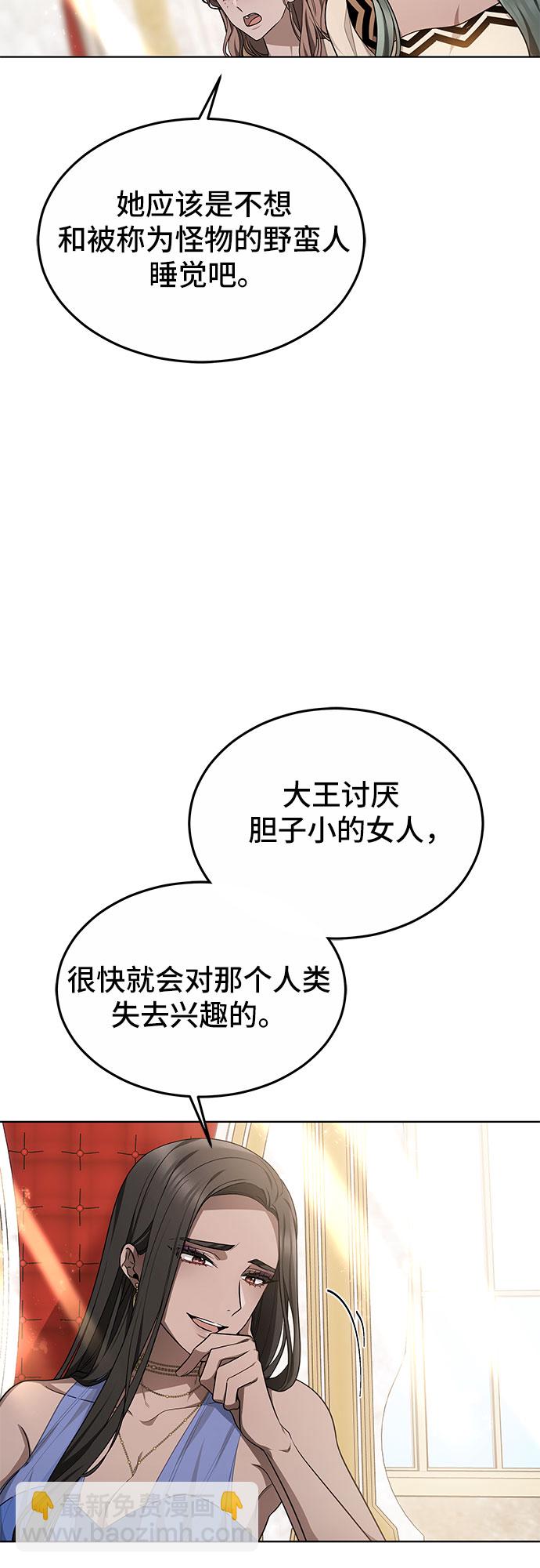 48.jpg