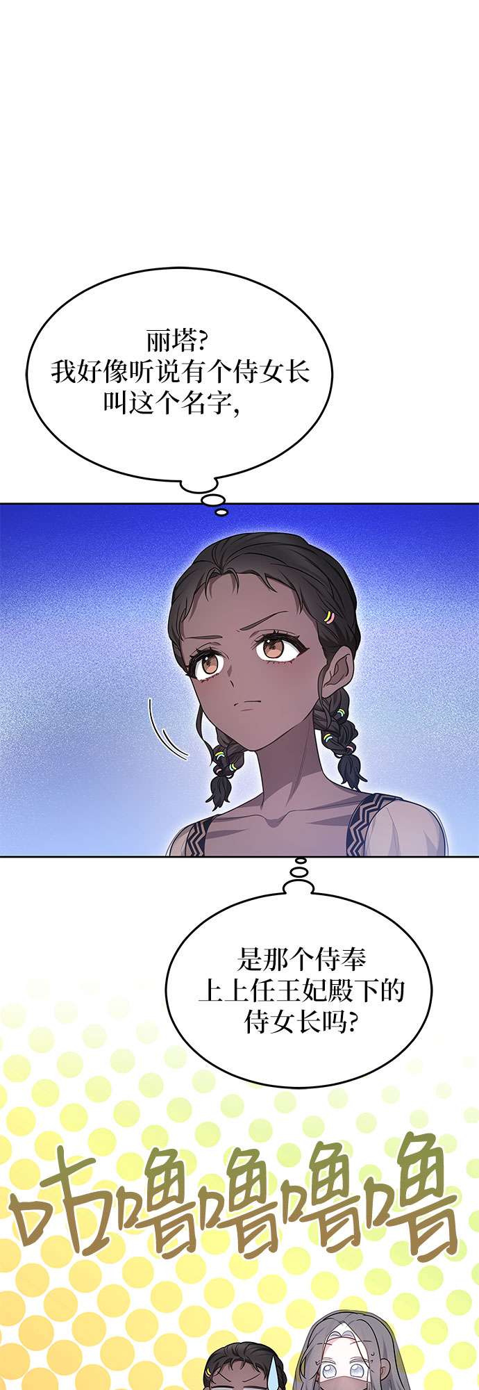 38.jpg