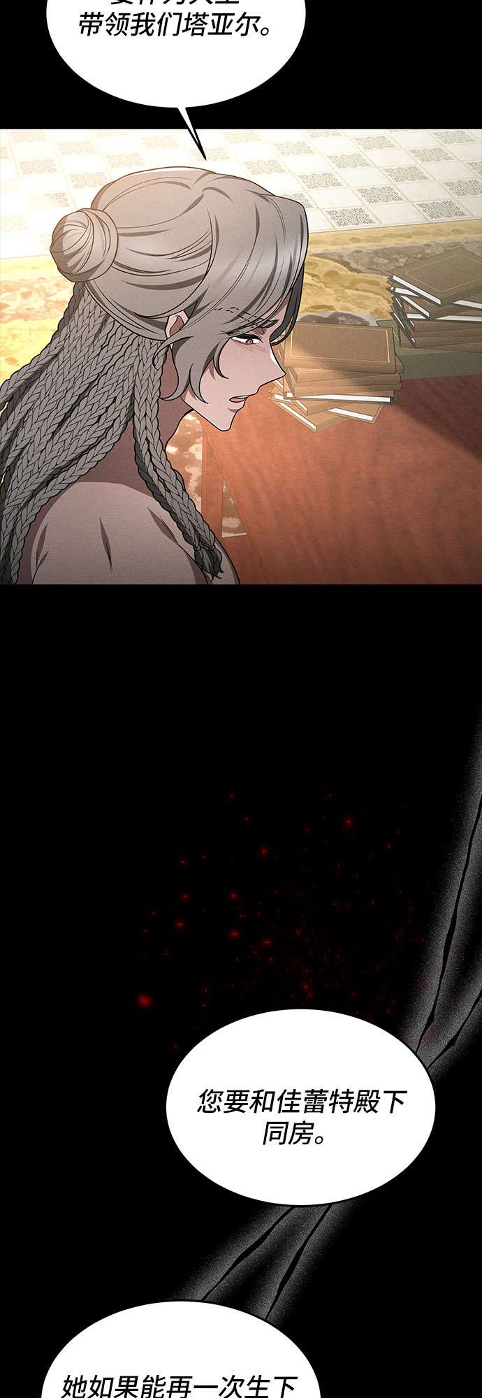 38.jpg