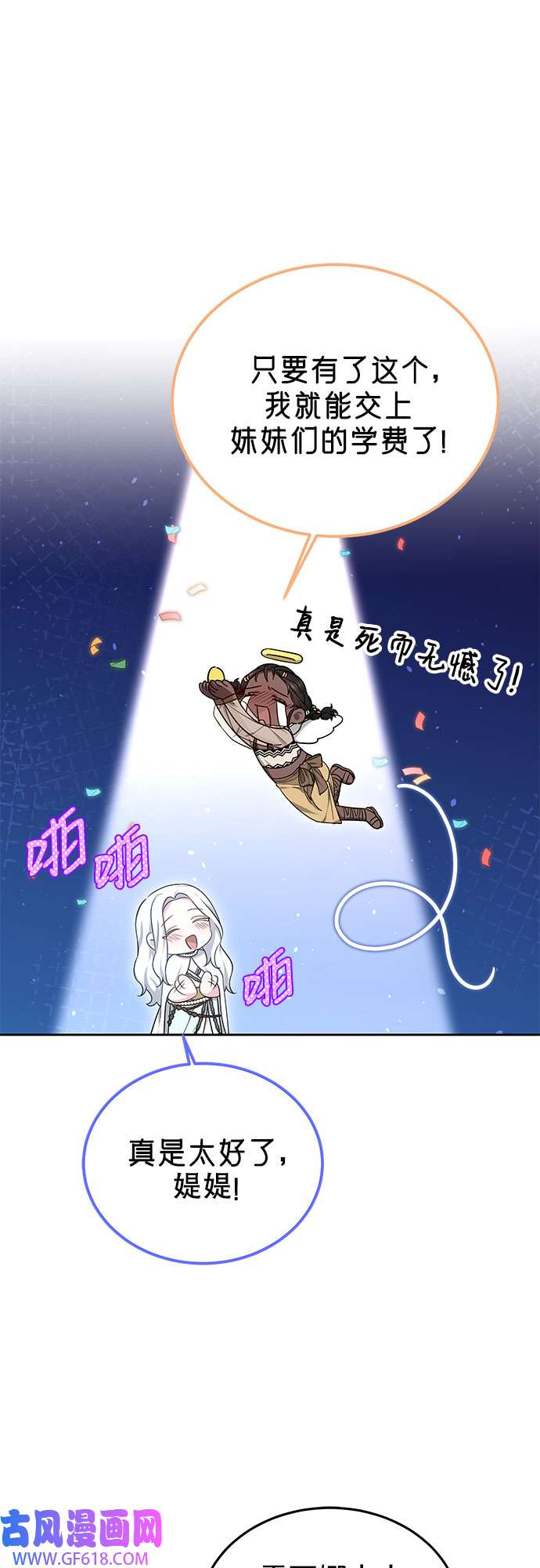 45.jpg