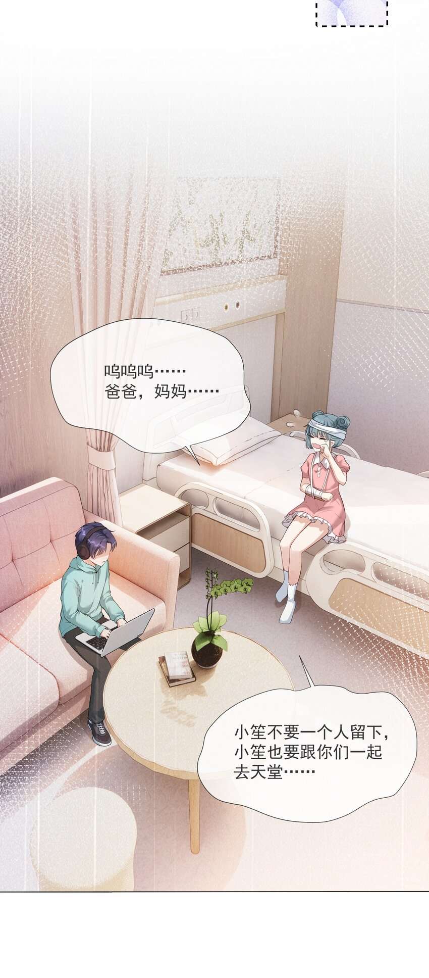 25.jpg