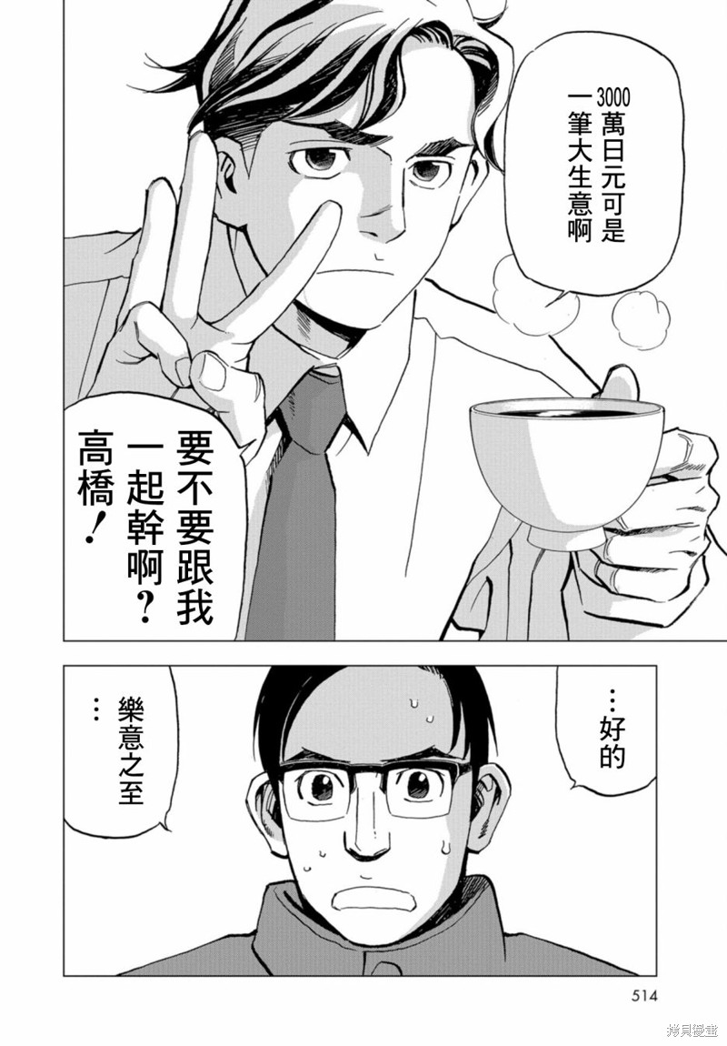 18.jpg
