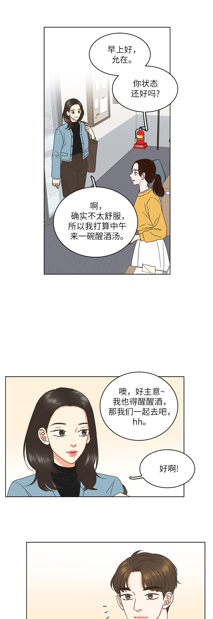 14.jpg