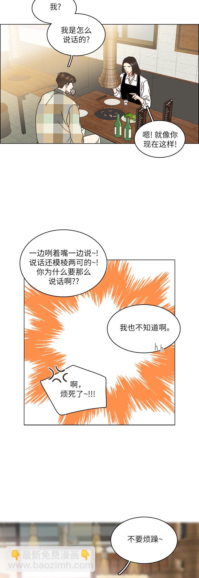 28.jpg