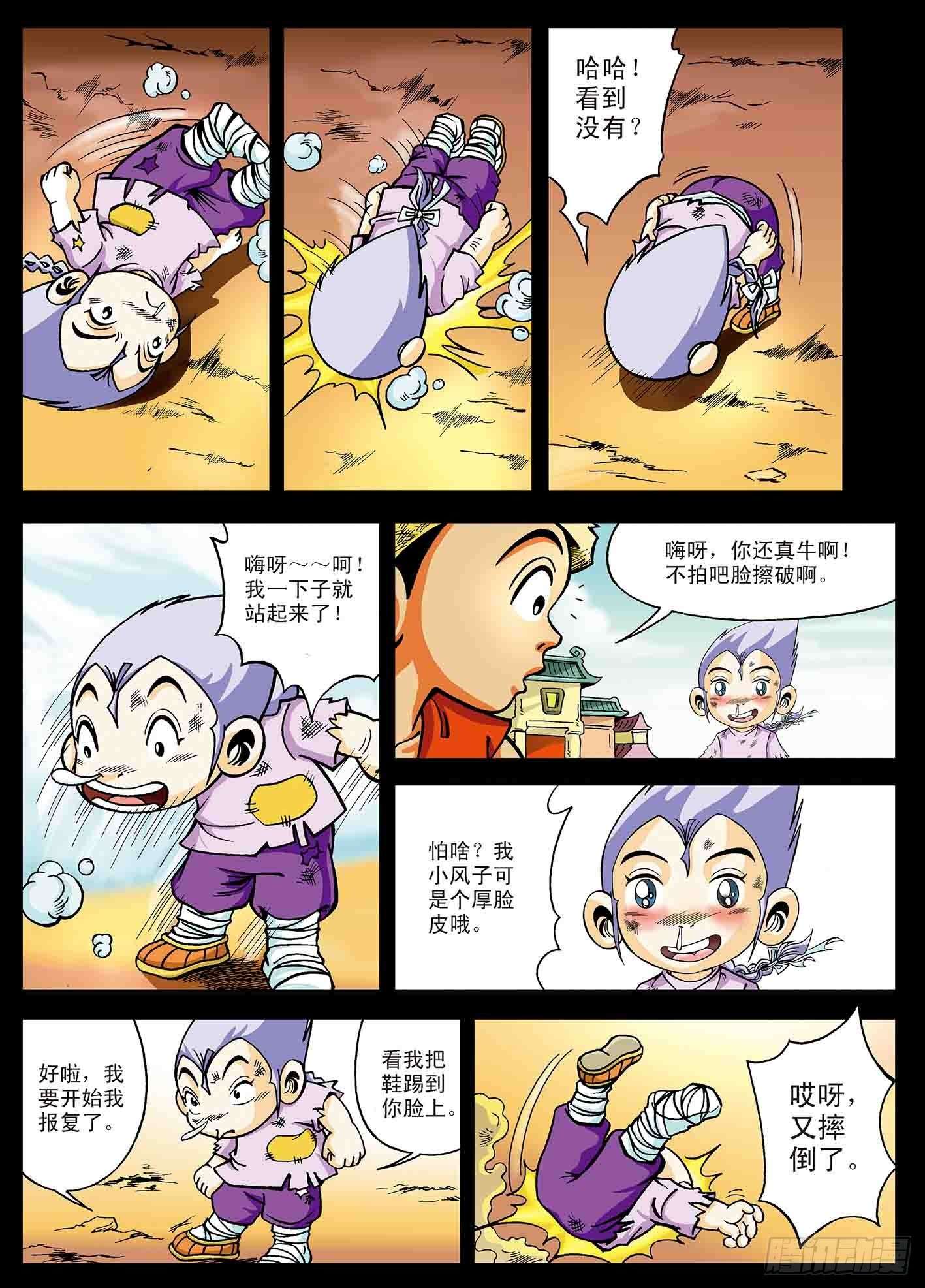 5.jpg