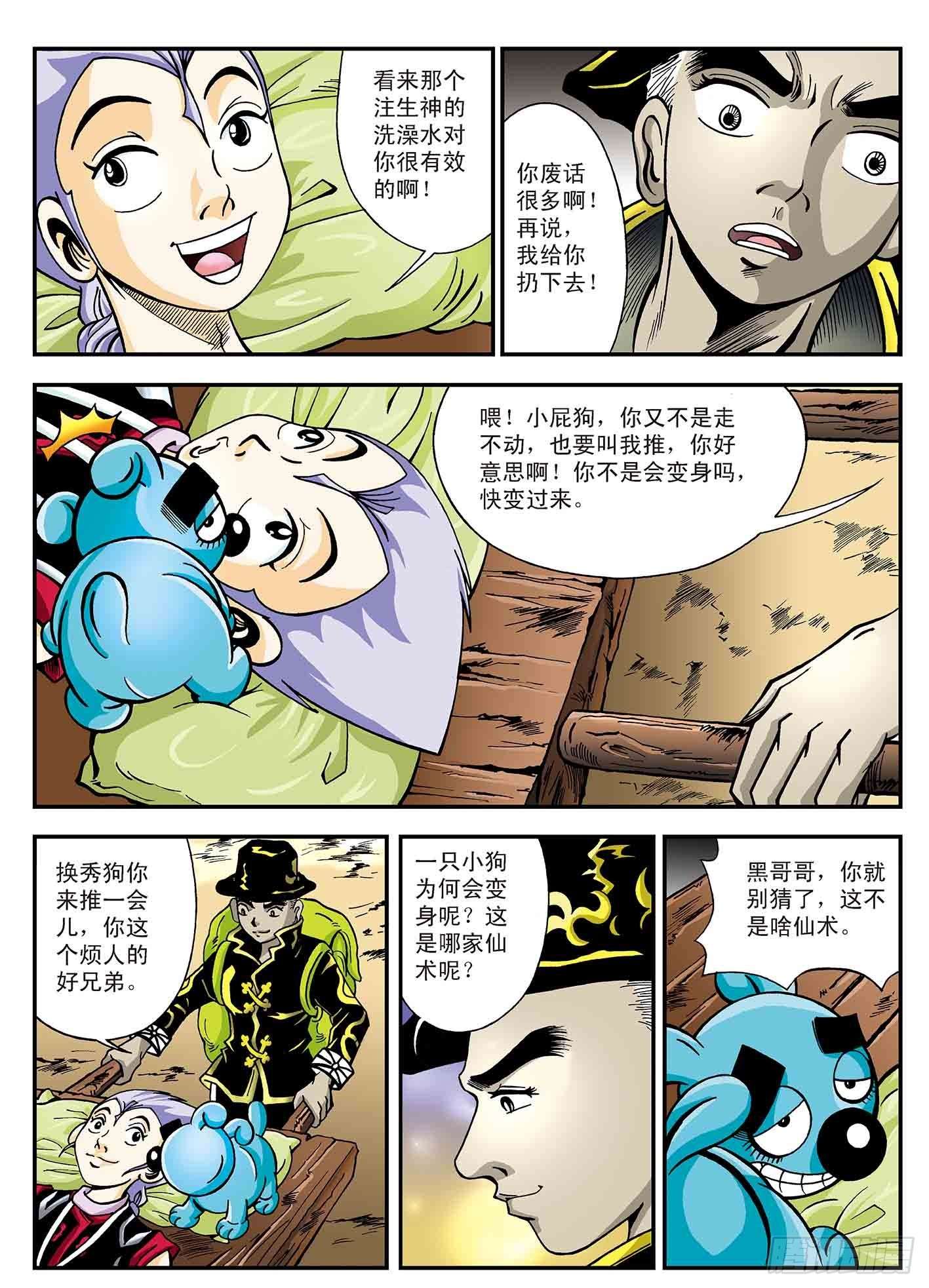4.jpg