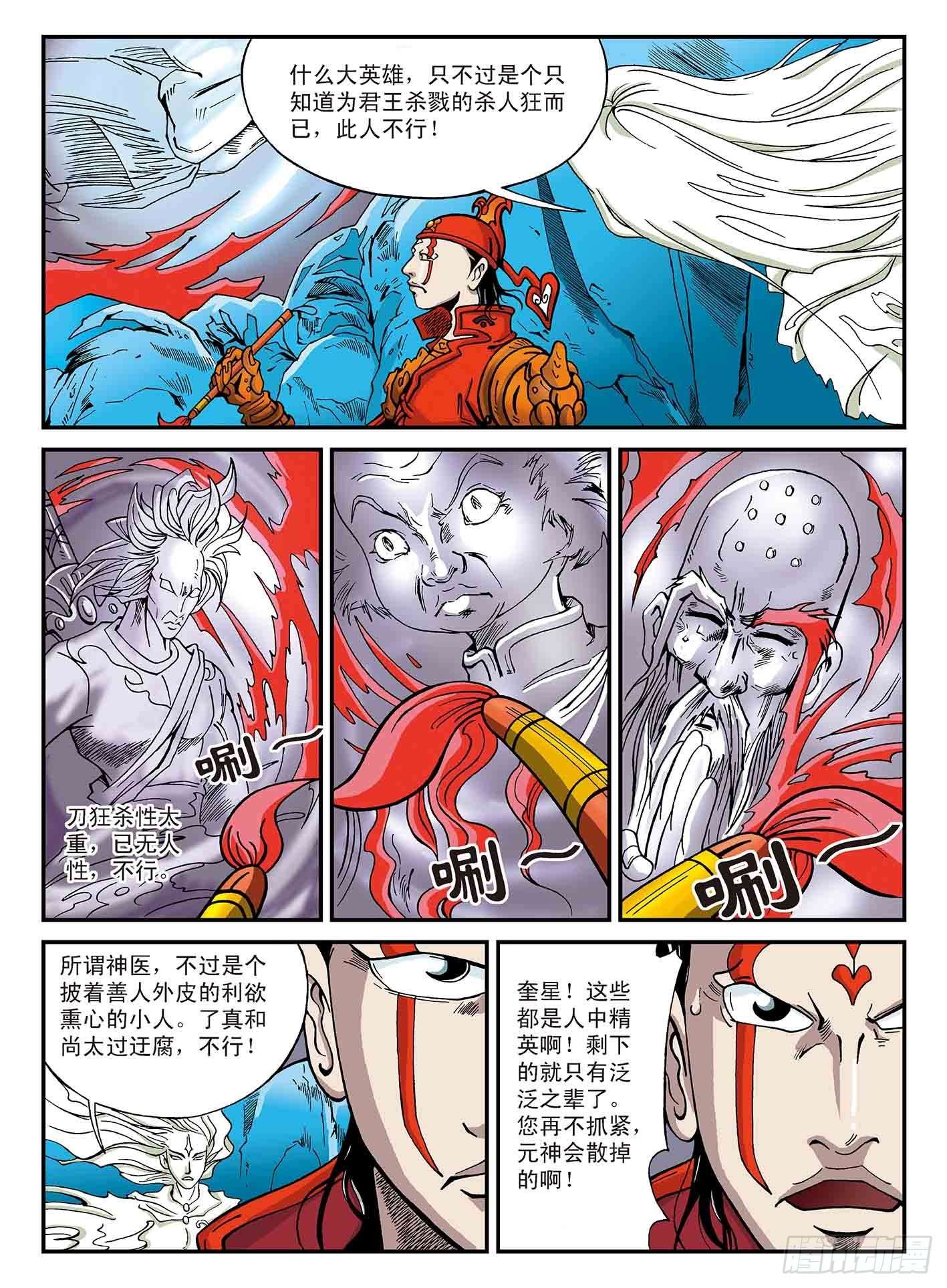 9.jpg