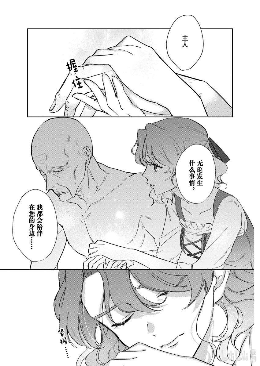 15.jpg