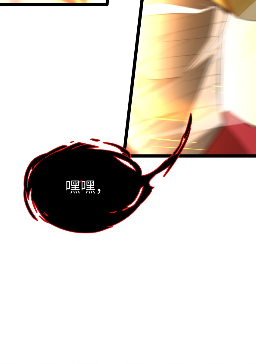 48.jpg