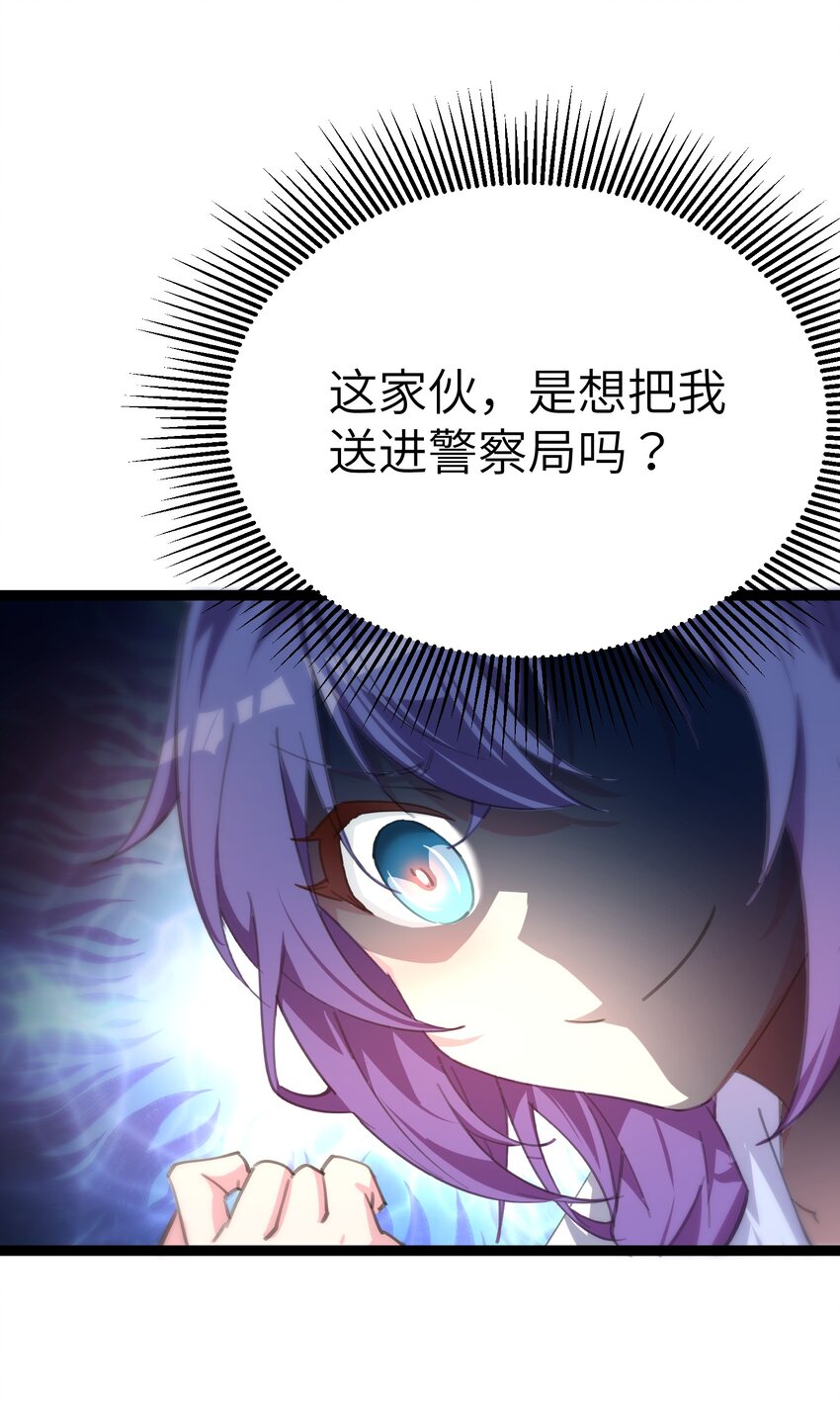 35.jpg
