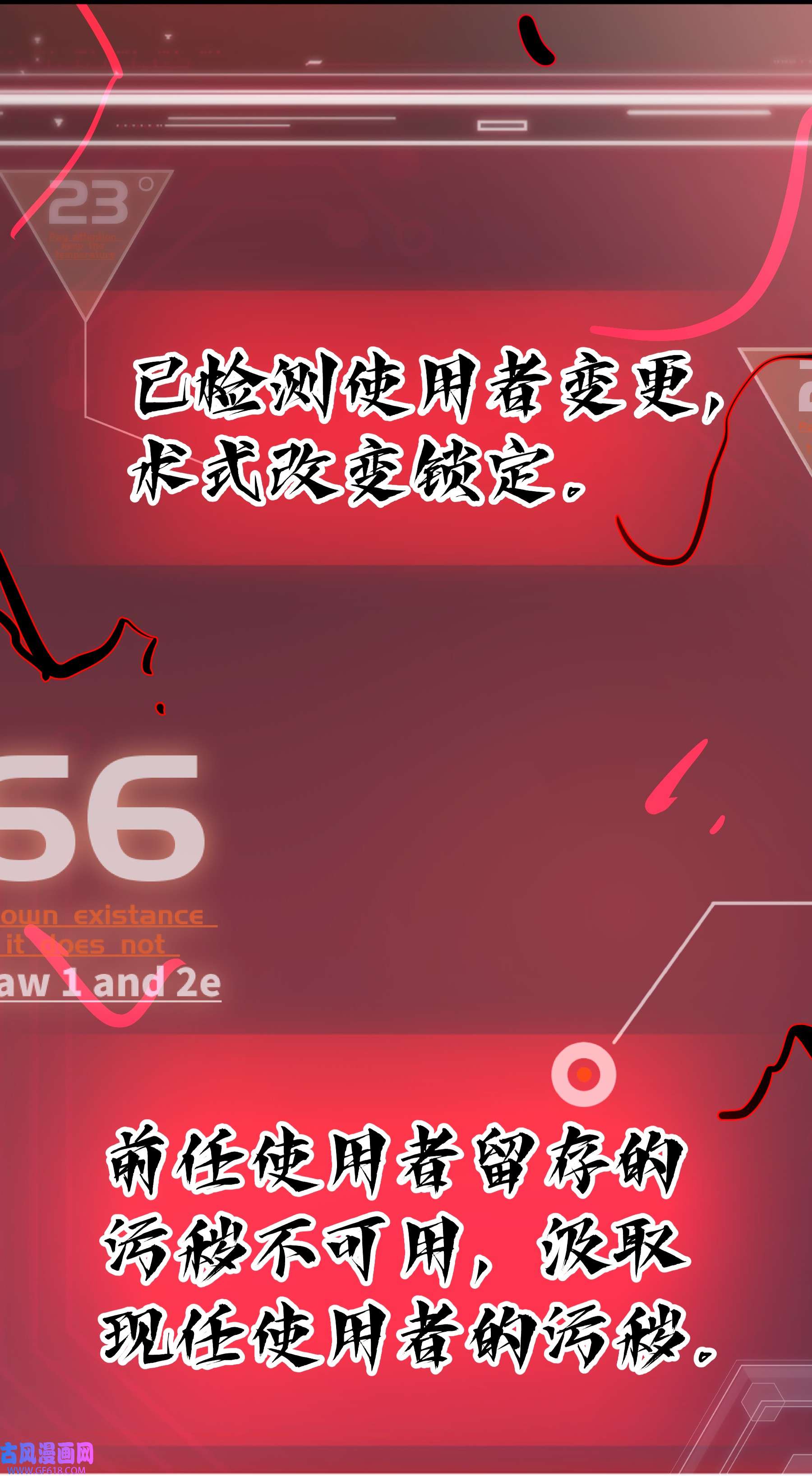 81.jpg
