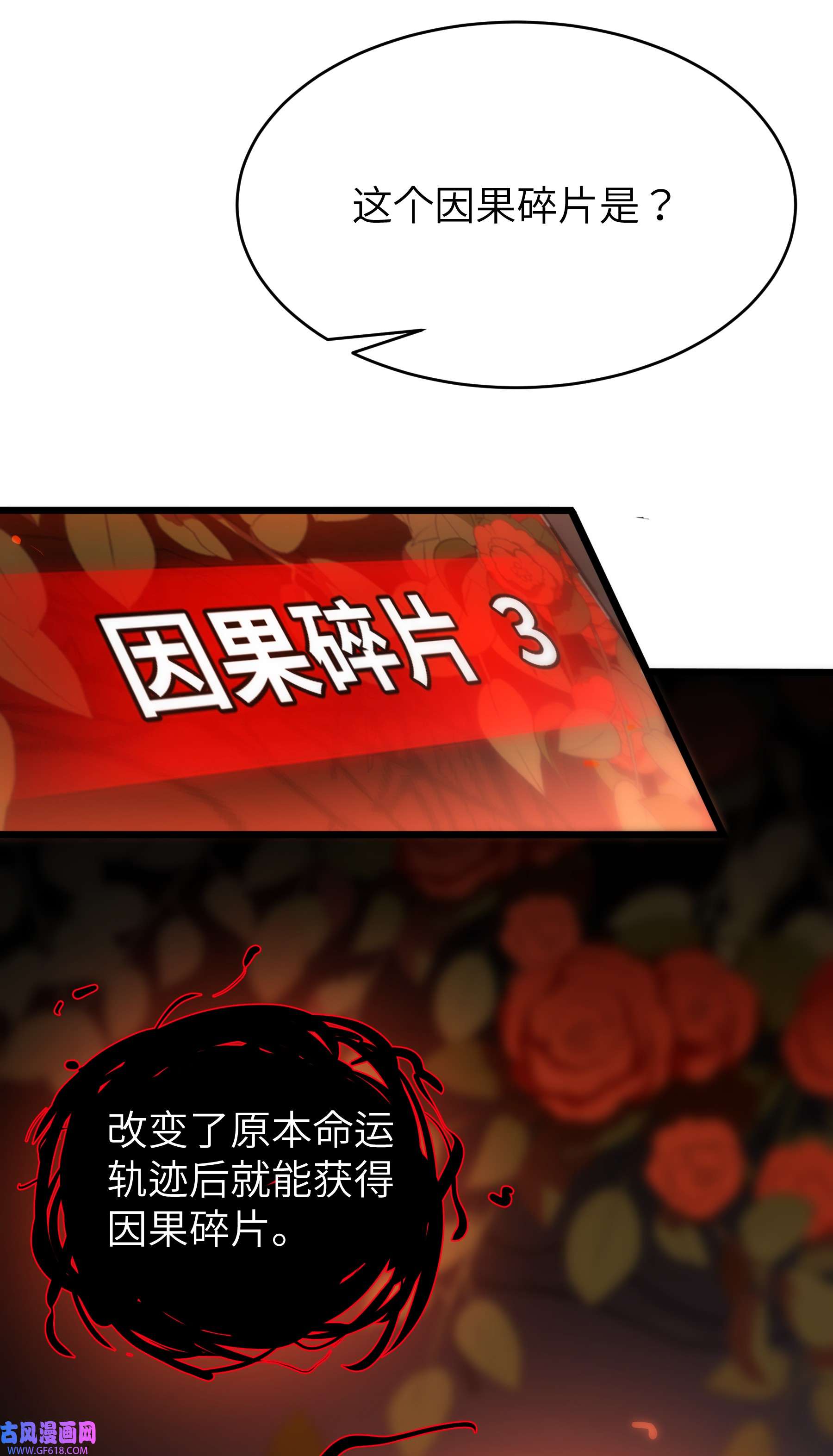 90.jpg
