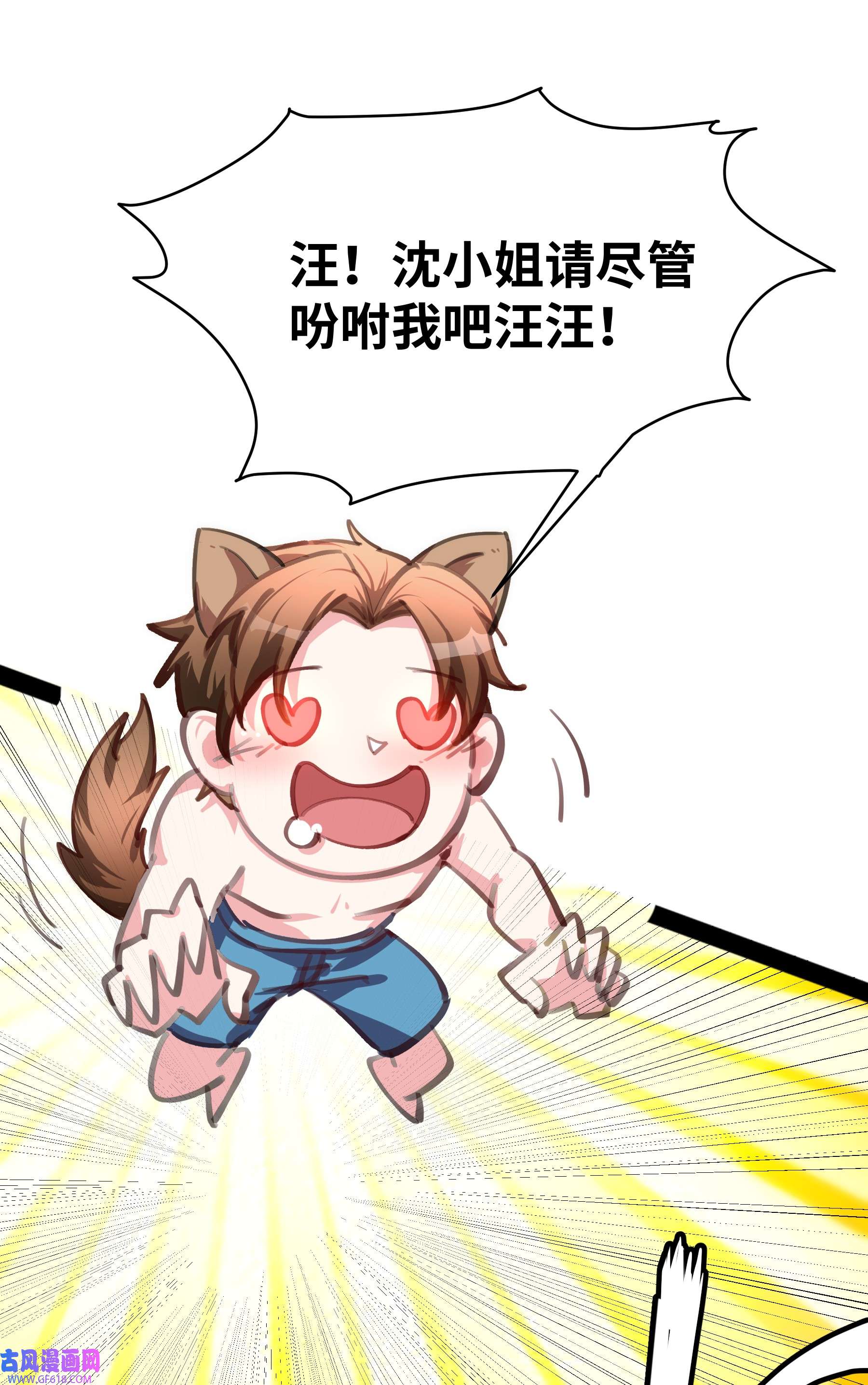 106.jpg