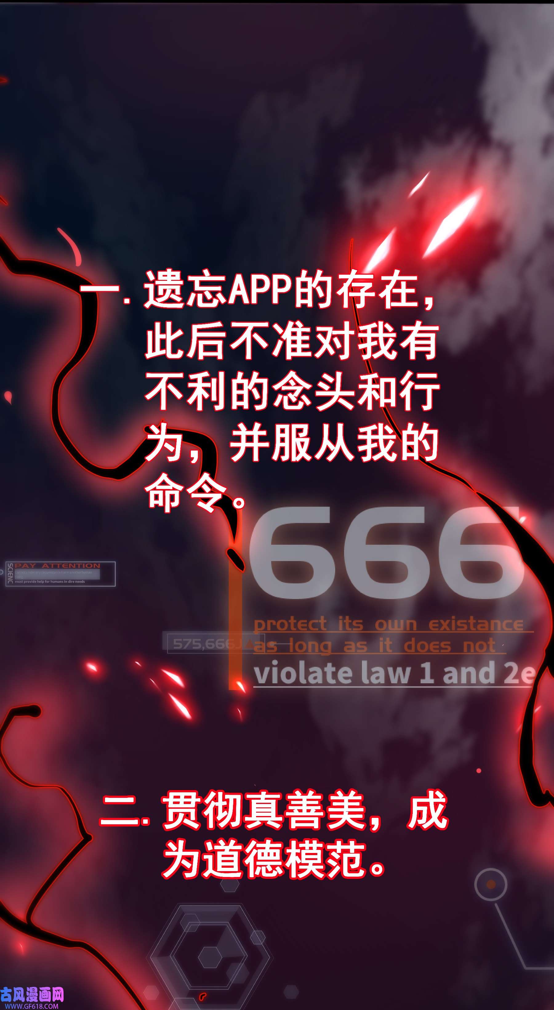 97.jpg