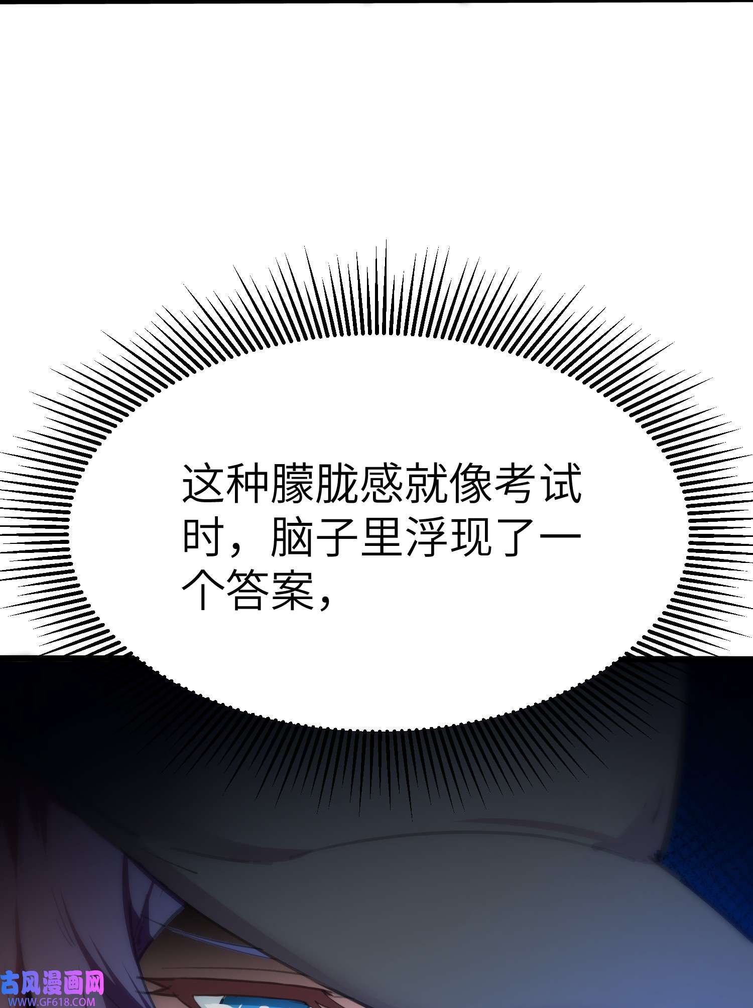 78.jpg