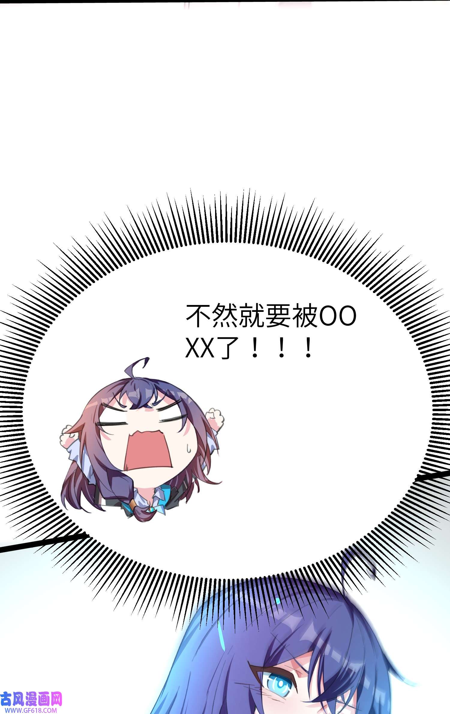 84.jpg