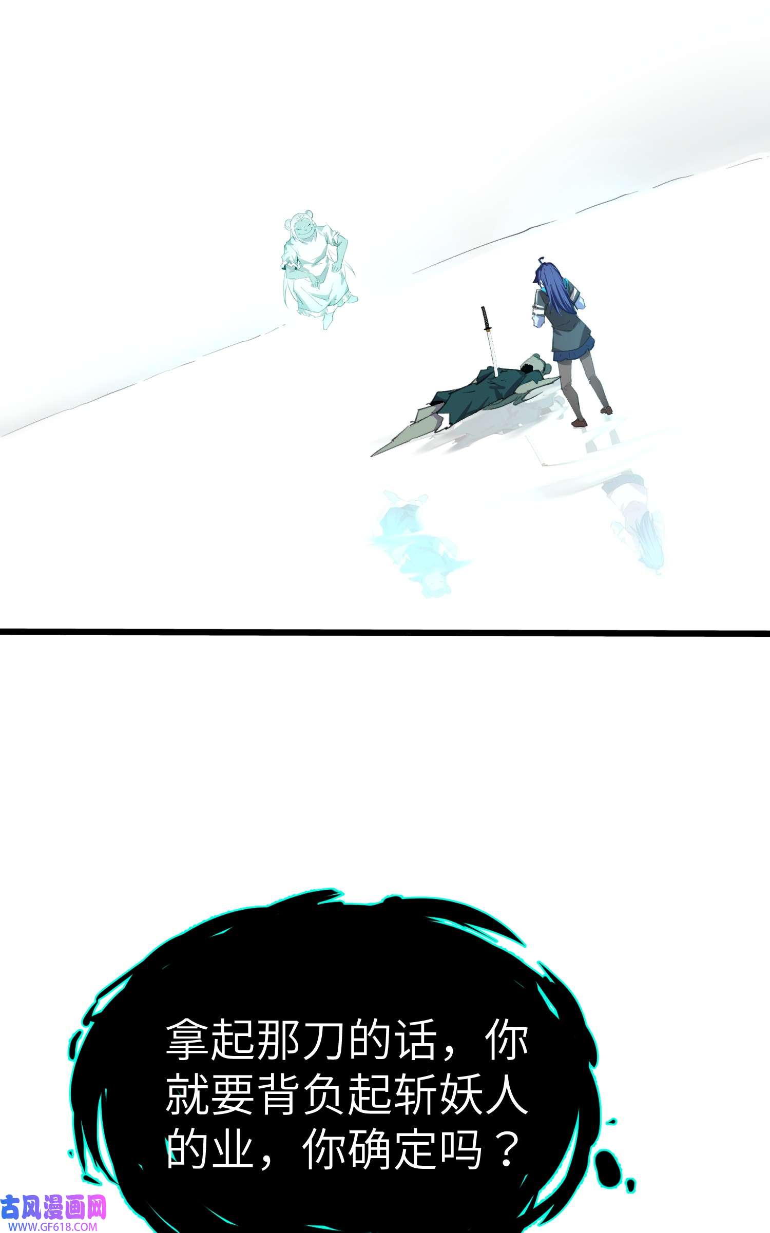 80.jpg