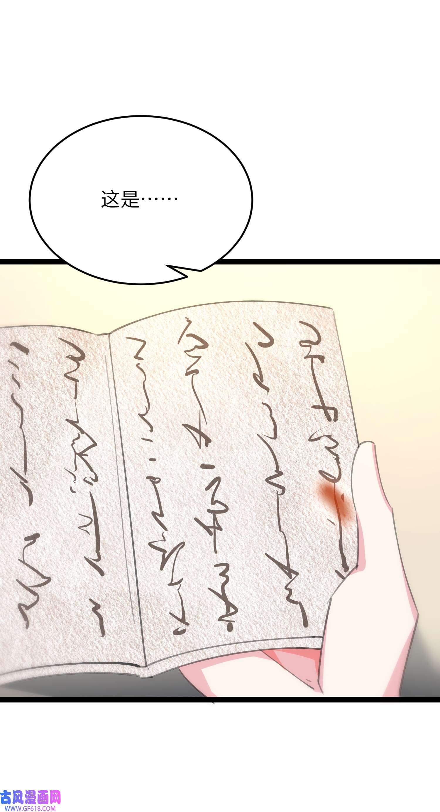 71.jpg