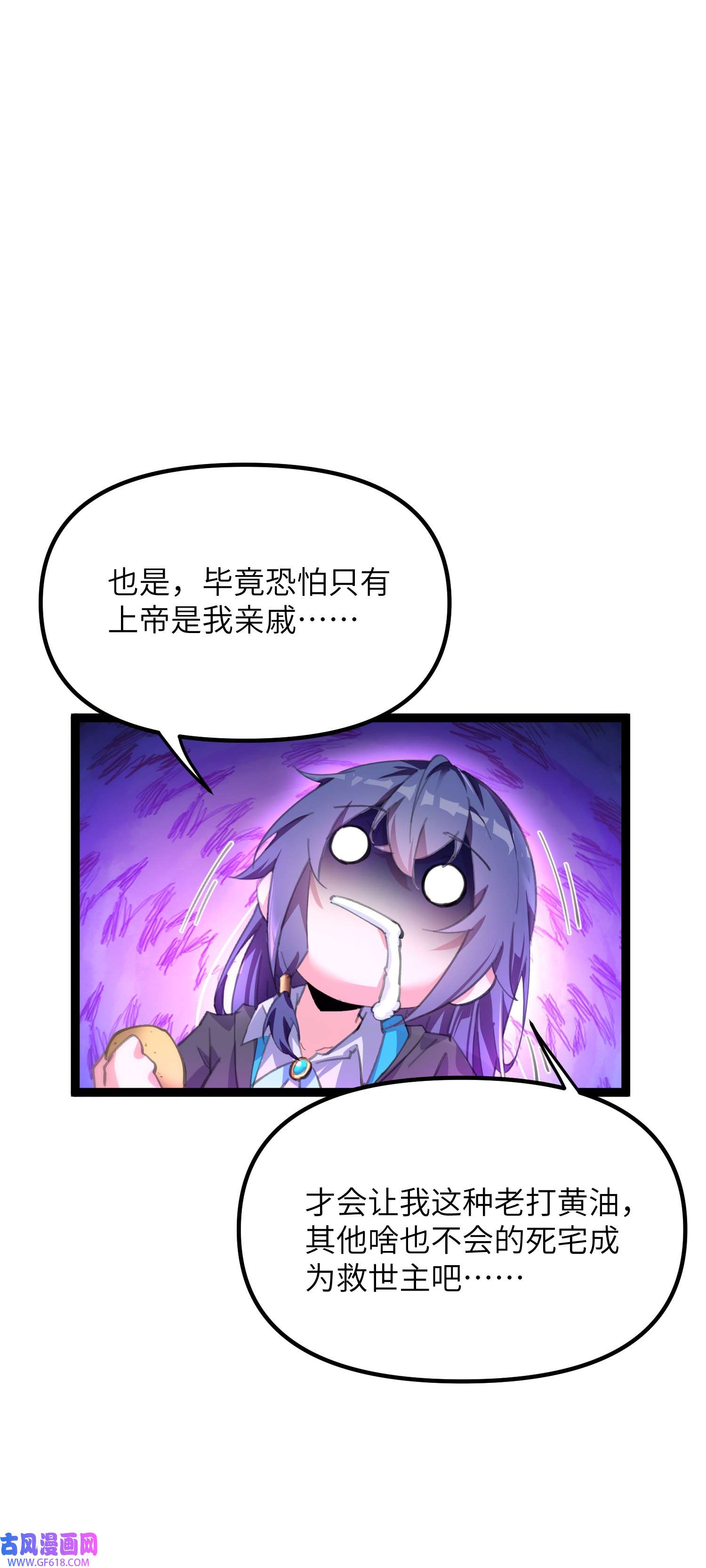 77.jpg