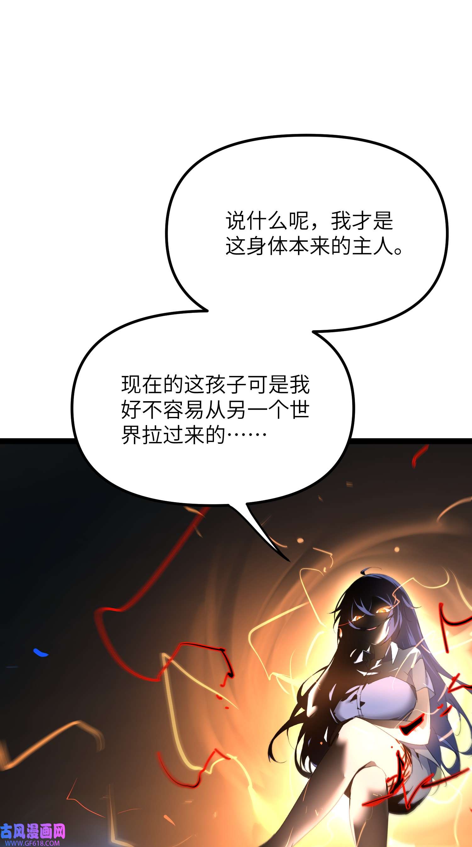 79.jpg