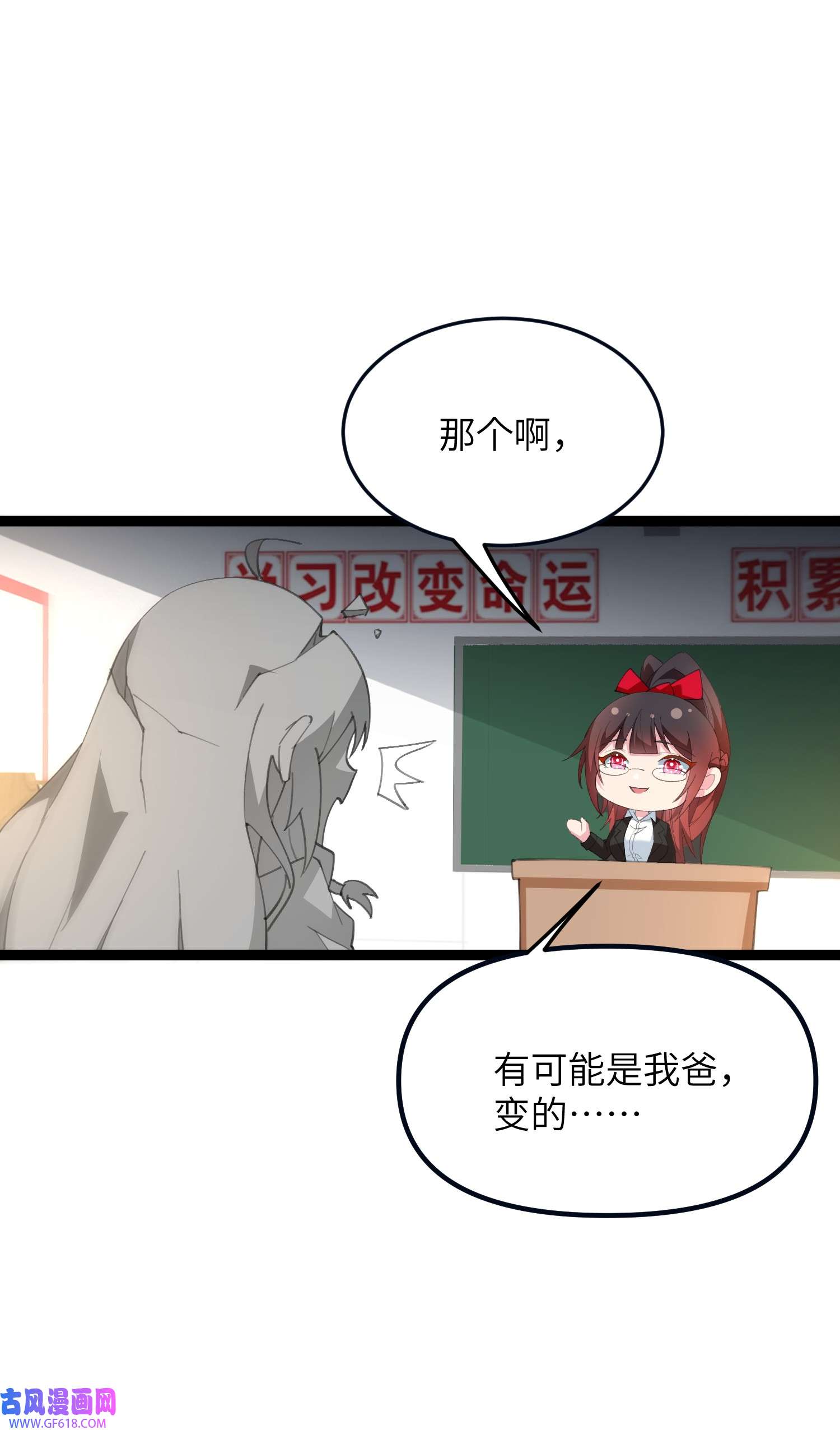 87.jpg