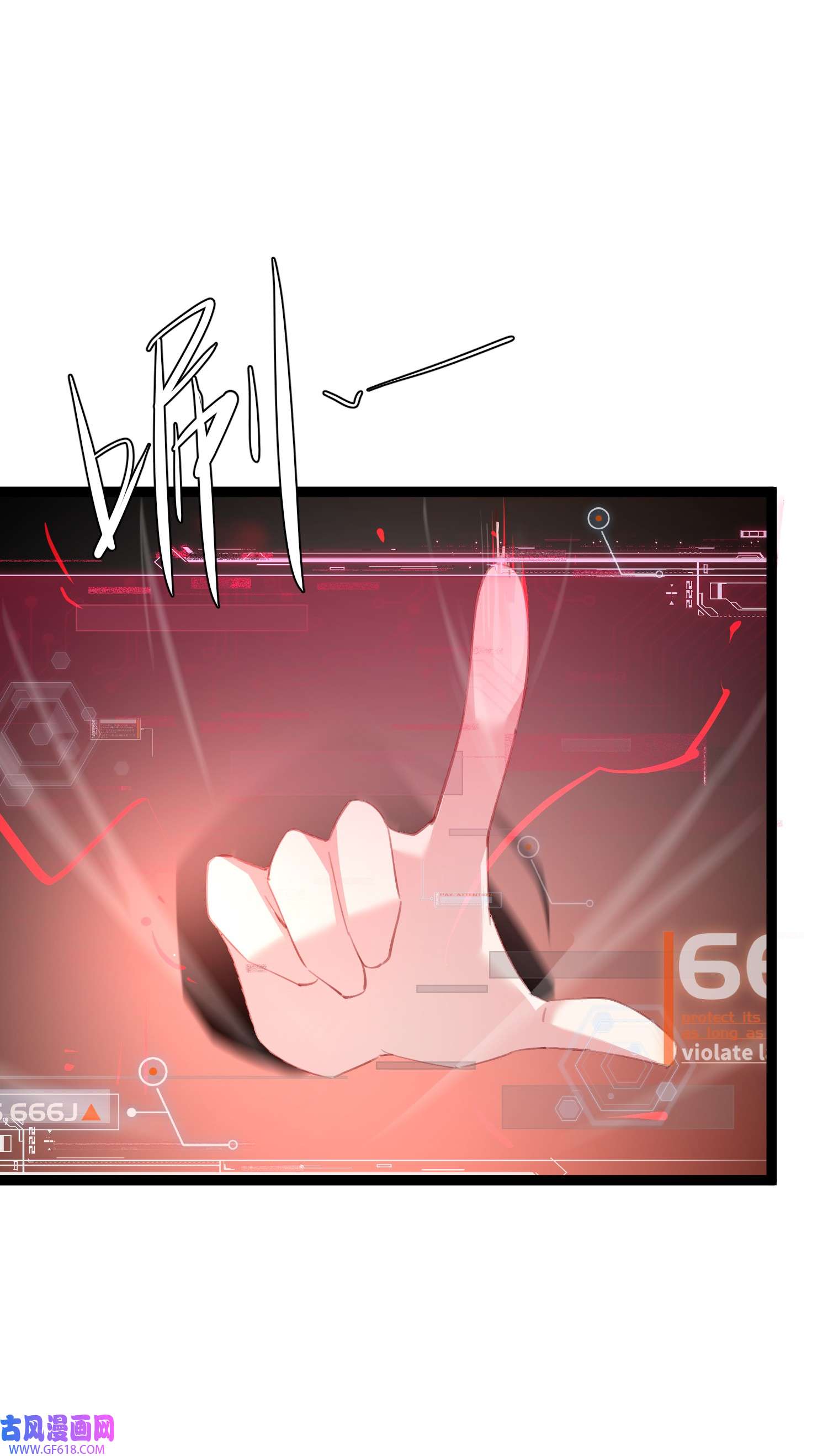 76.jpg