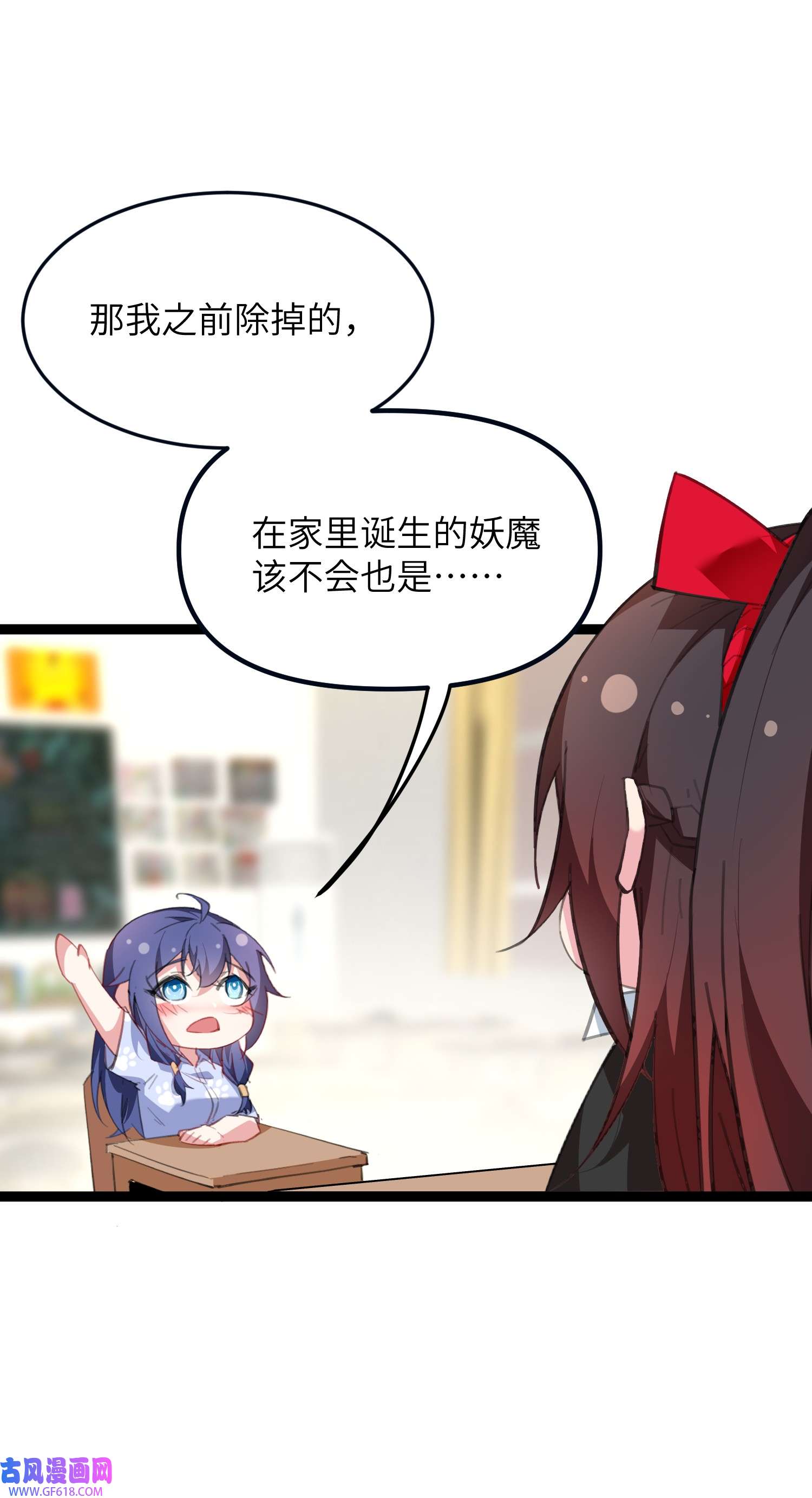 86.jpg
