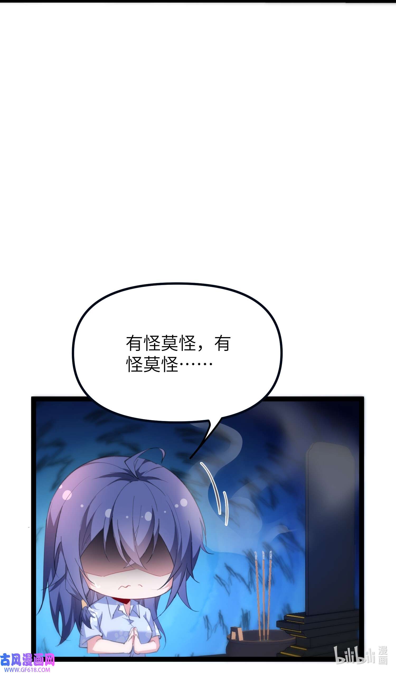 89.jpg