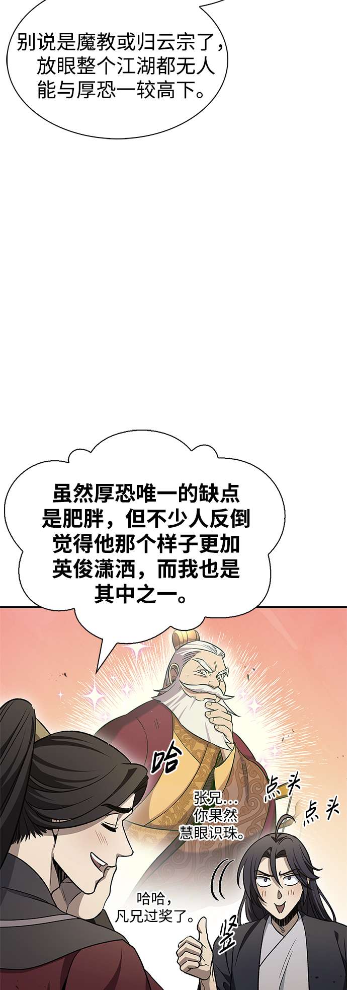 19.jpg