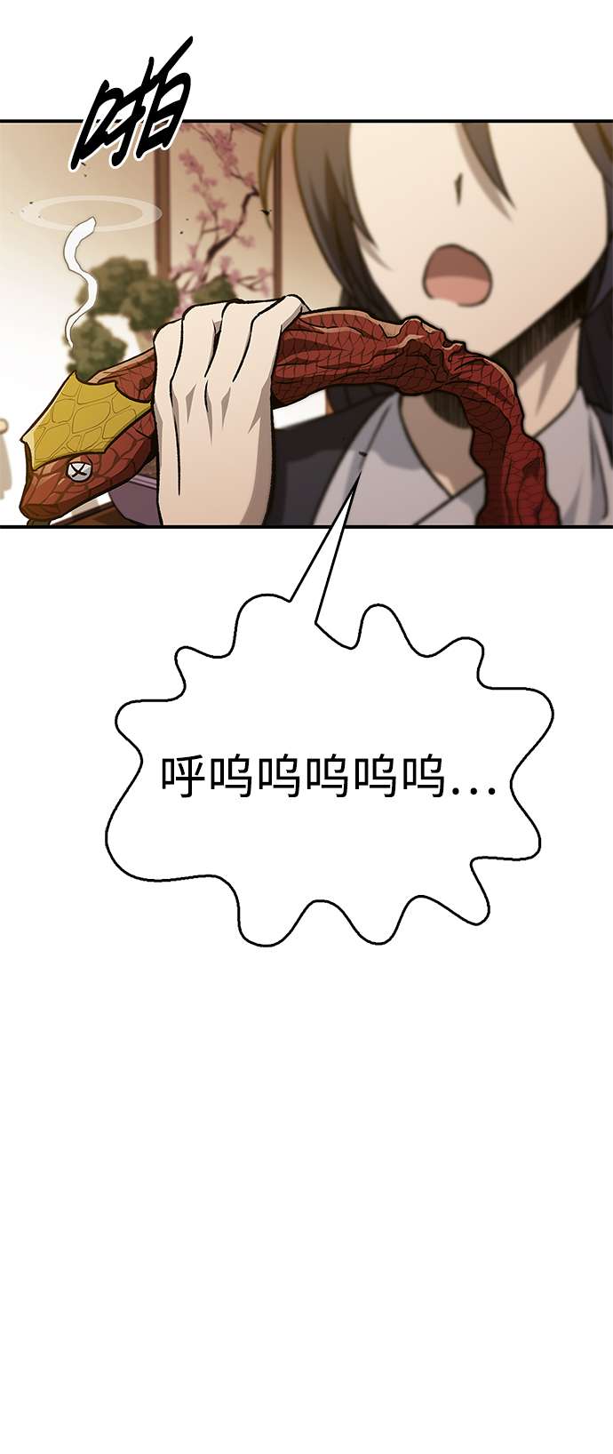 49.jpg