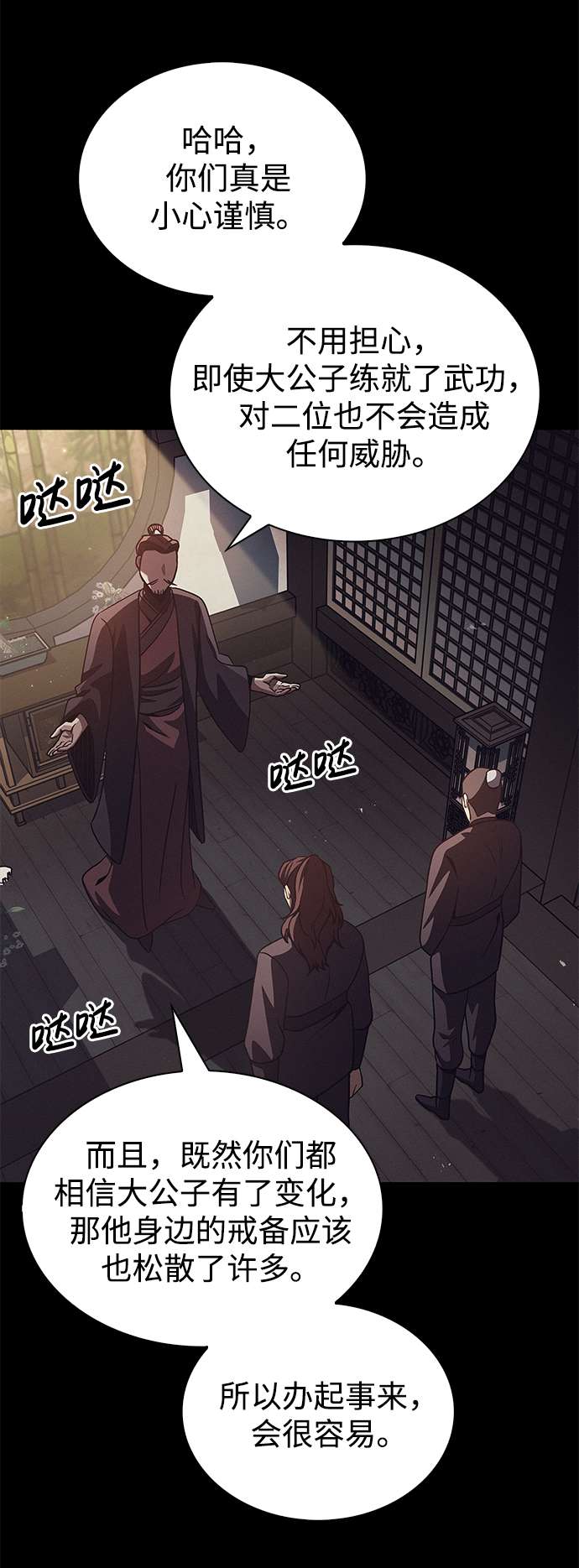 12.jpg