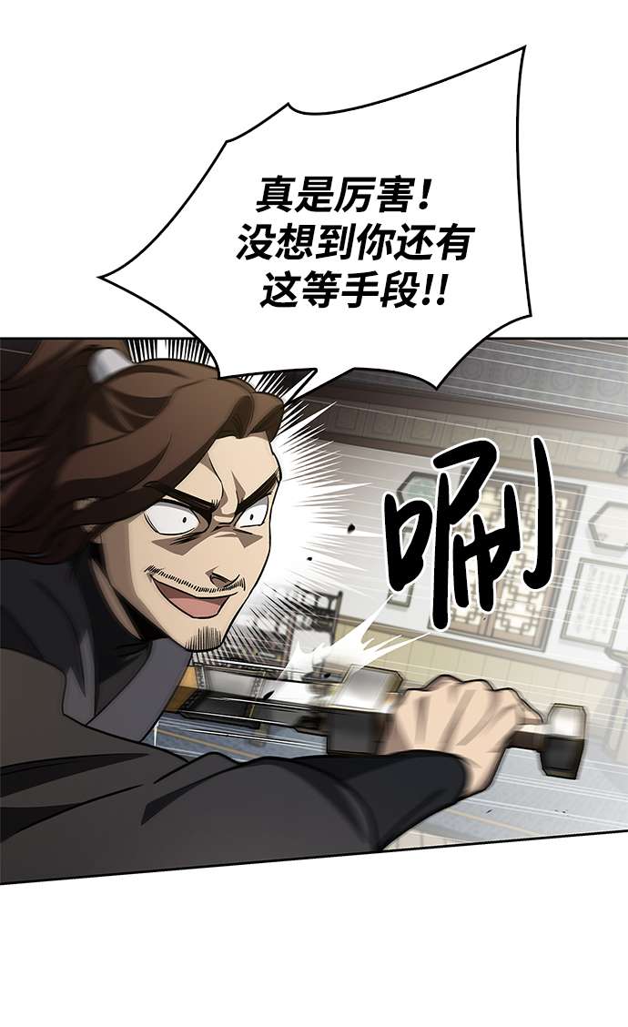 42.jpg