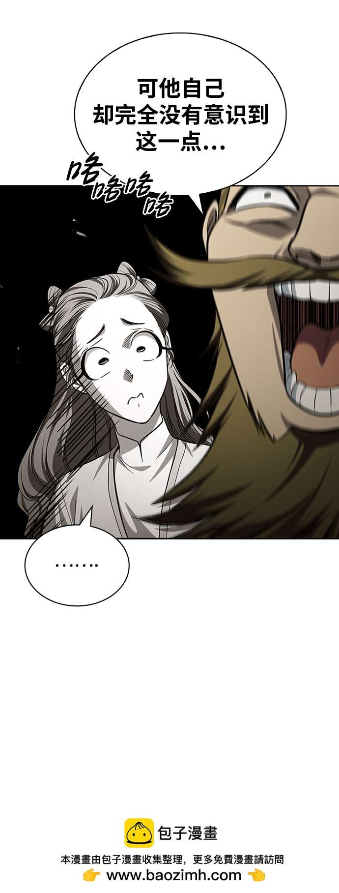 50.jpg