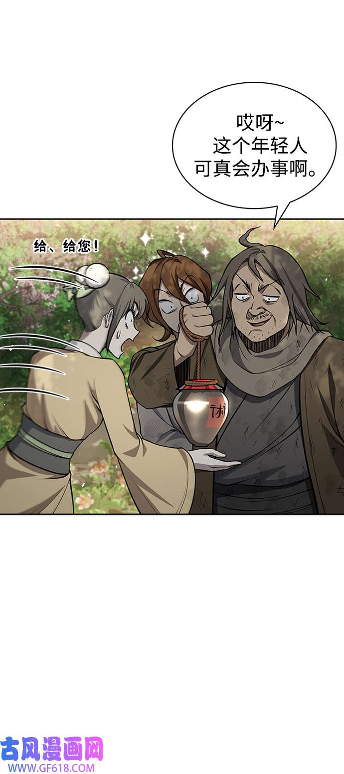 28.jpg