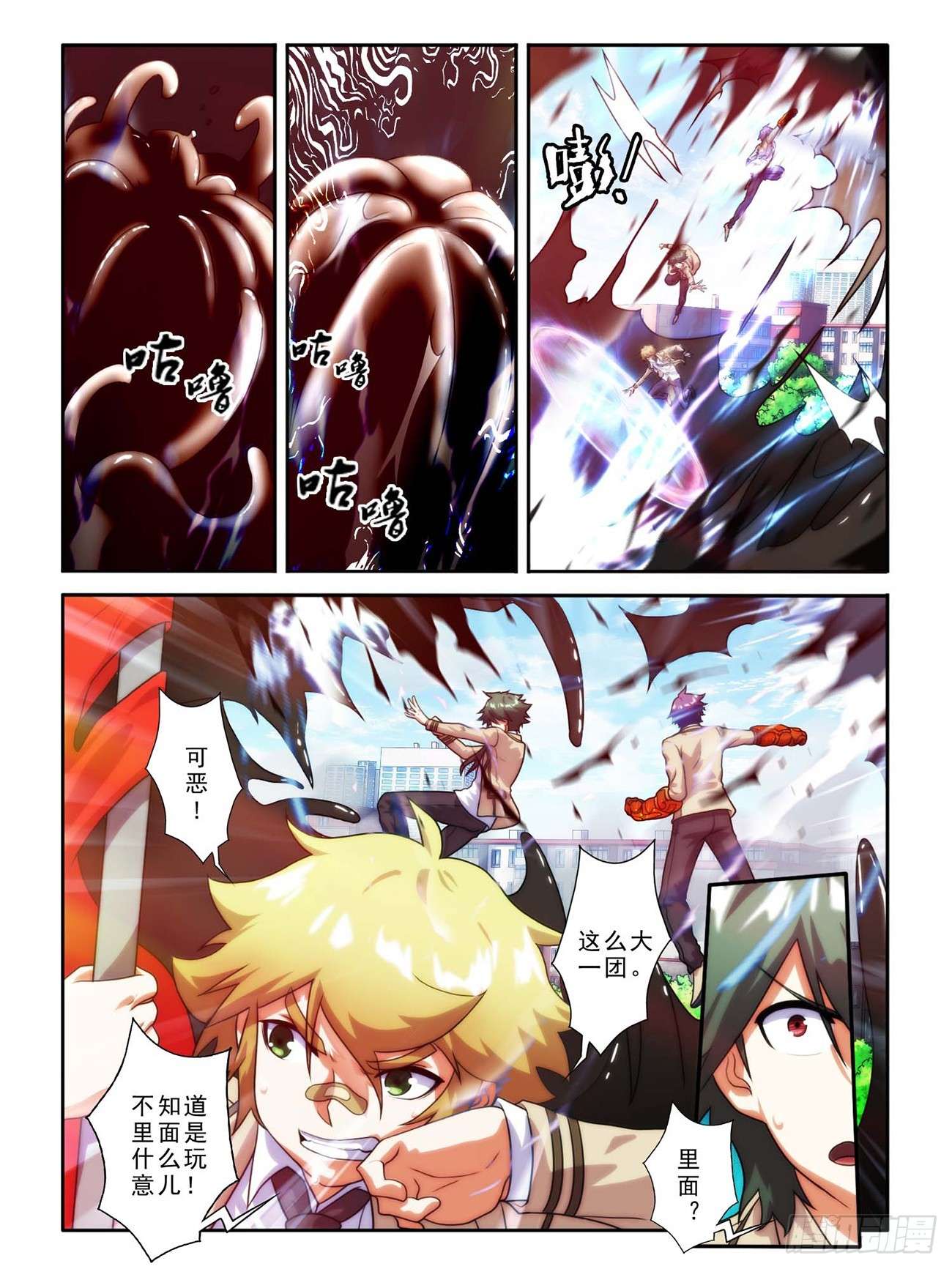 9.jpg