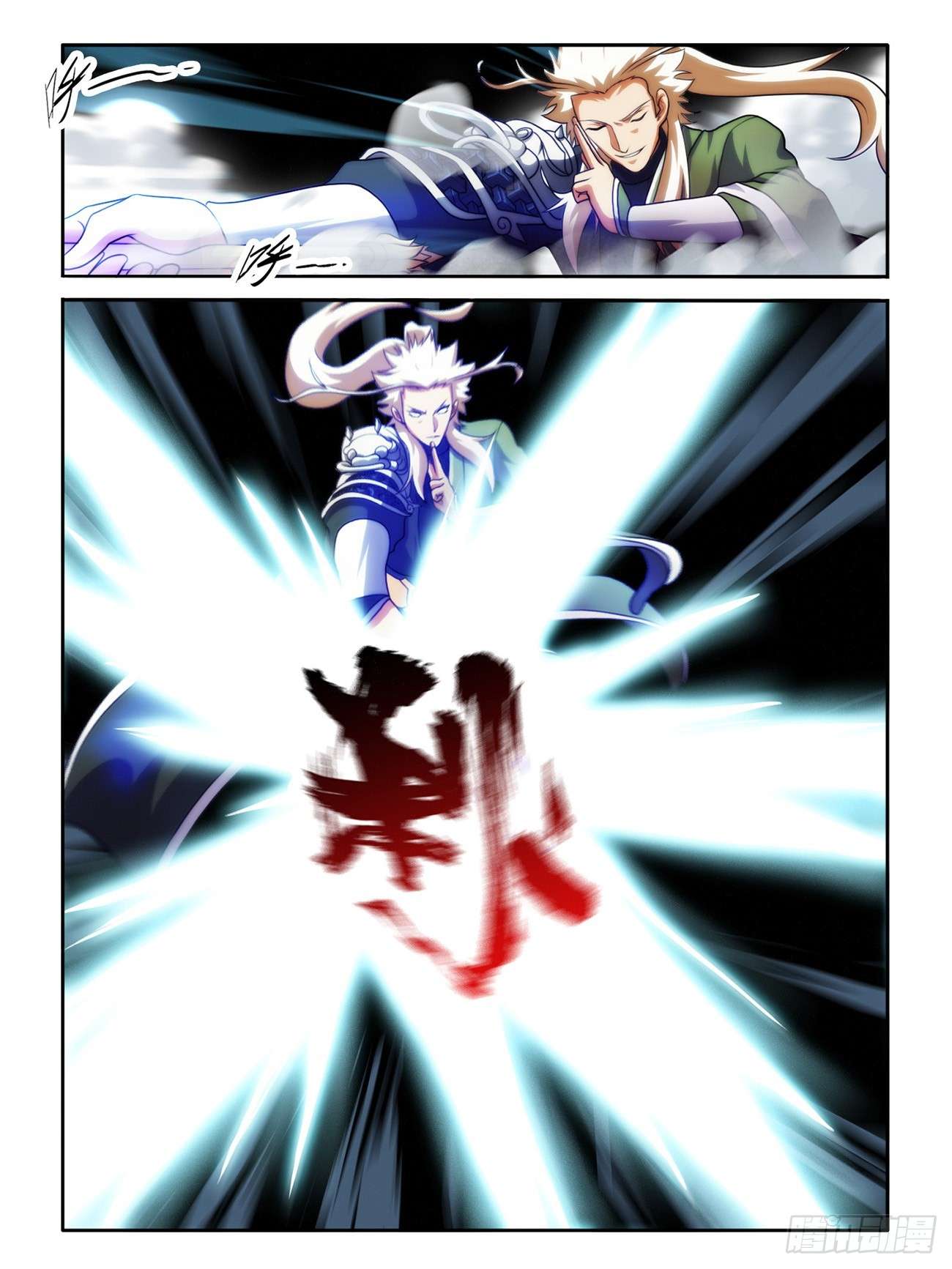 3.jpg