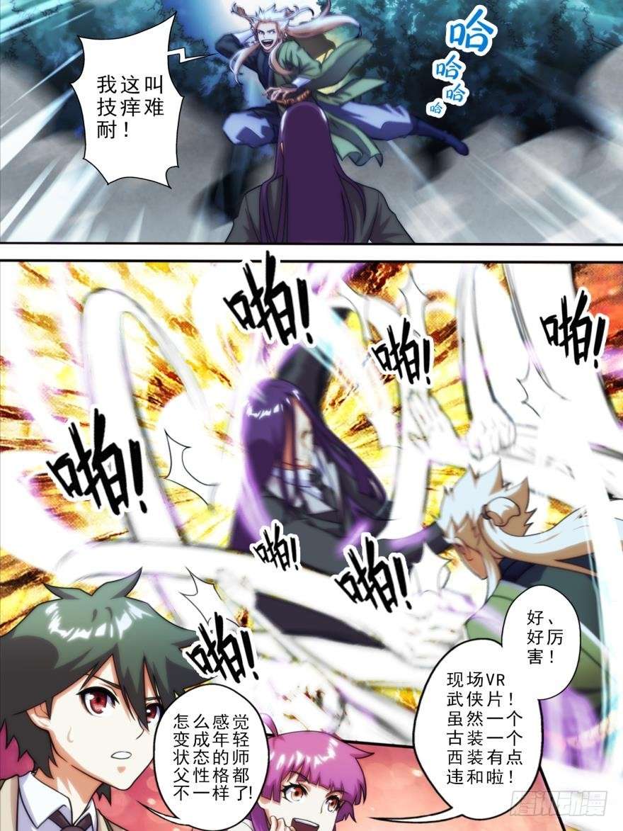 8.jpg