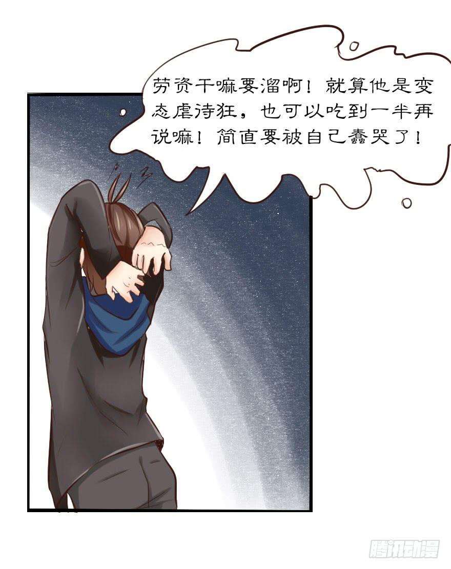24.jpg