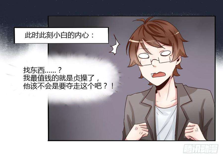 25.jpg