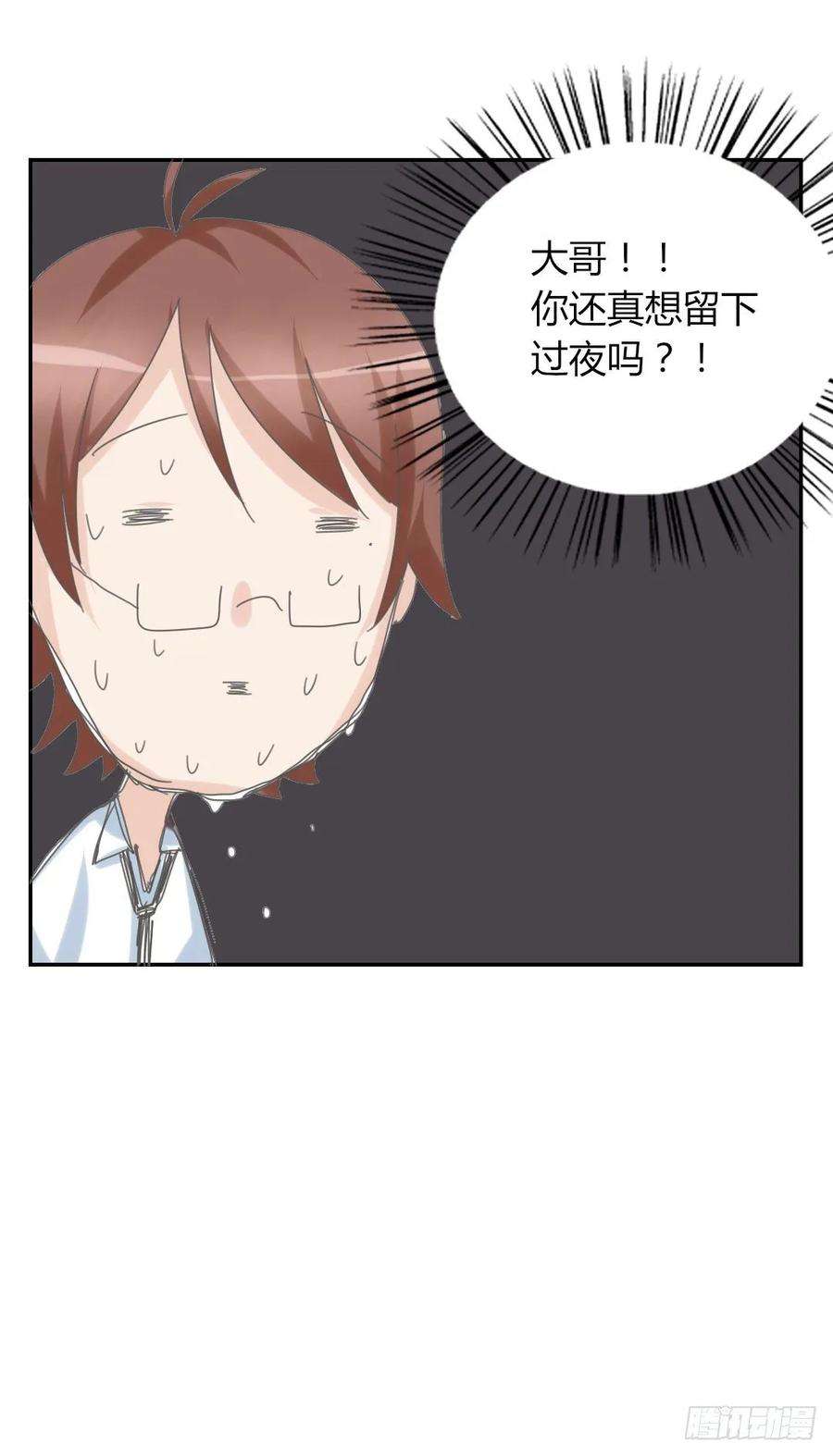 44.jpg