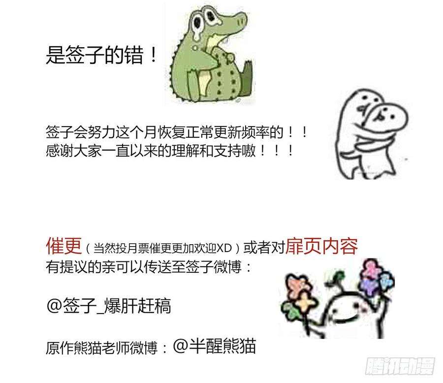 80.jpg