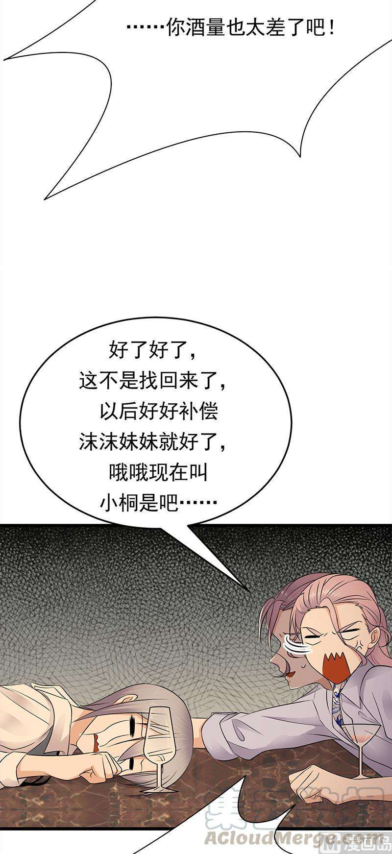 33.jpg
