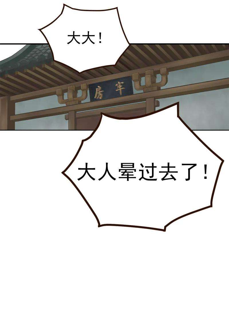 60.jpg