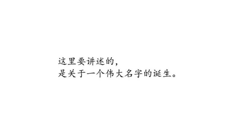 90.jpg