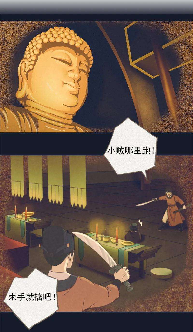 38.jpg