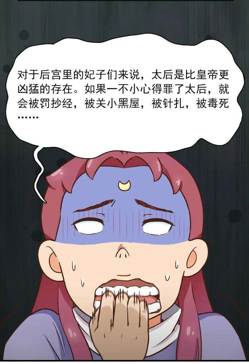 38.jpg