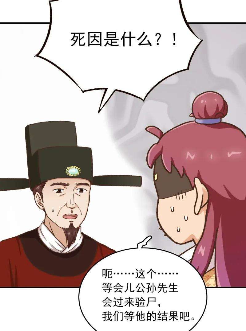 64.jpg