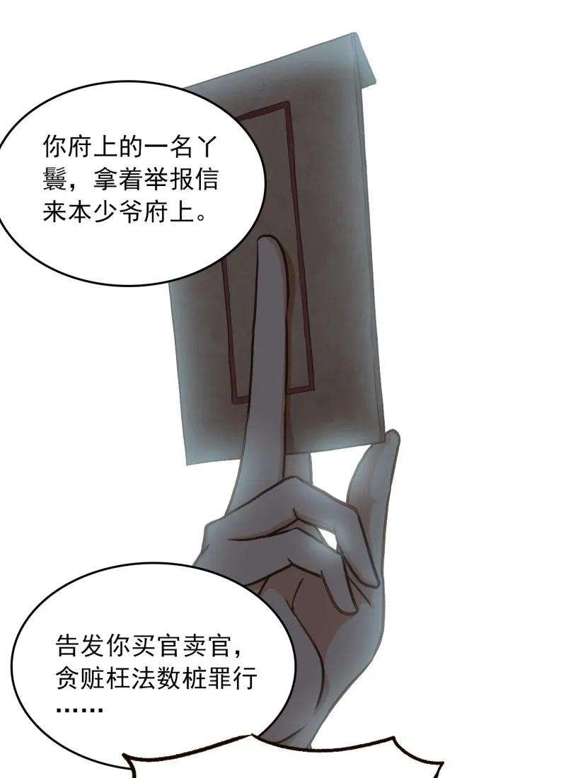 66.jpg