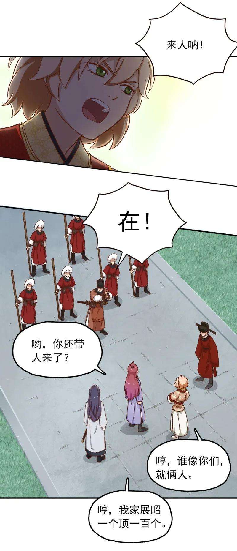 30.jpg